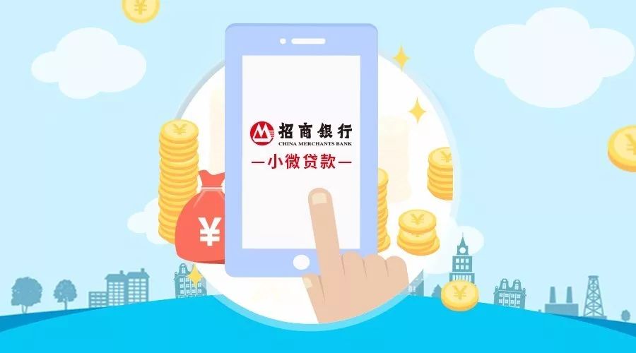 北京私人周转